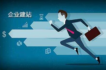 日照私人代办提取公积金的详细指南